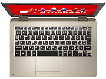 Windowsノート本体 Dynabook N51-VG Windowsノート本体 Dynabook N51-VG Amazon.co.jp: toshiba